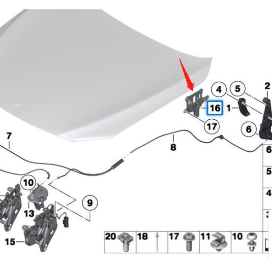 BMW 7 Series F01/F02 Hood Lock Bracket - Part Numbers 51237184435, 51237184436