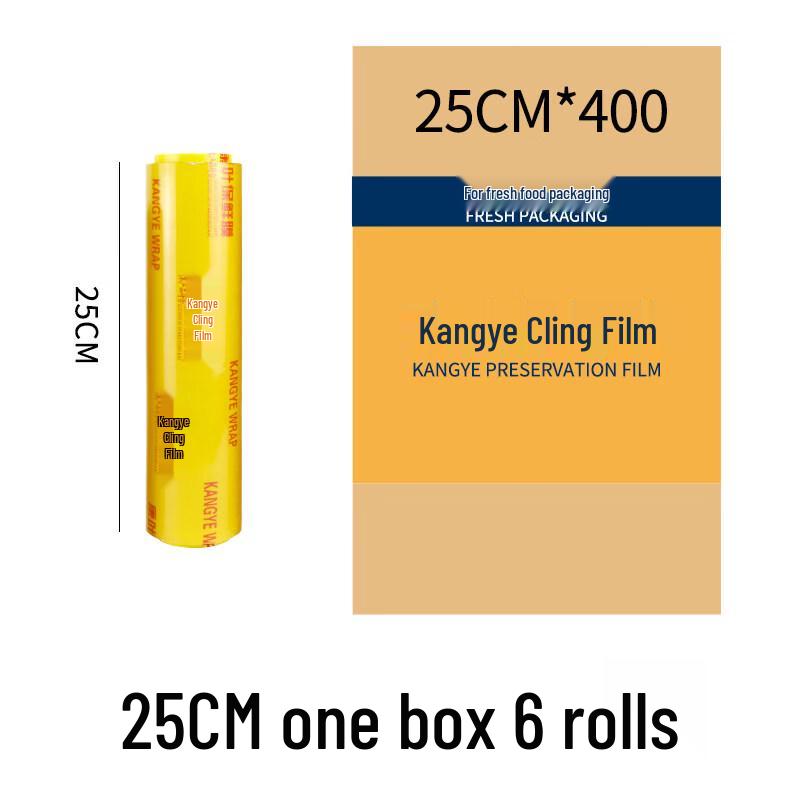 Biaoxing Large Roll PVC Cling Film