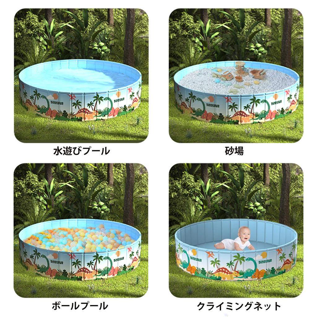 Bunmery No Inflation Water Home Ball Pool with Dog Kids' Pool, Required, Foldable, 9045cm, Play, Drain, Friendly, Indoor/Veranda/Garden