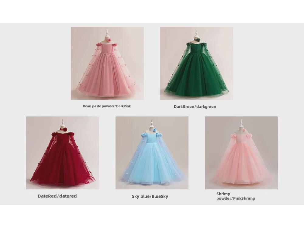 Off-Shoulder Princess Dress with Long Cape for European & American Girls - Fluffy Yarn Catwalk Costume