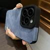 Luxury Matte Soft Leather Phone Case For iPhone 16 15 14 Plus 13 12 11 Pro Max  17Air Lens Protection Shockproof Silicone Cover