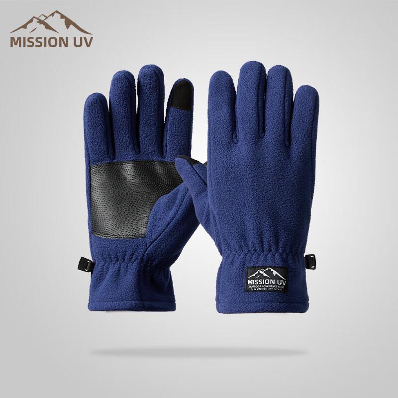 

MISSION UV Мужские зимние ветрозащитные велосипедные перчатки