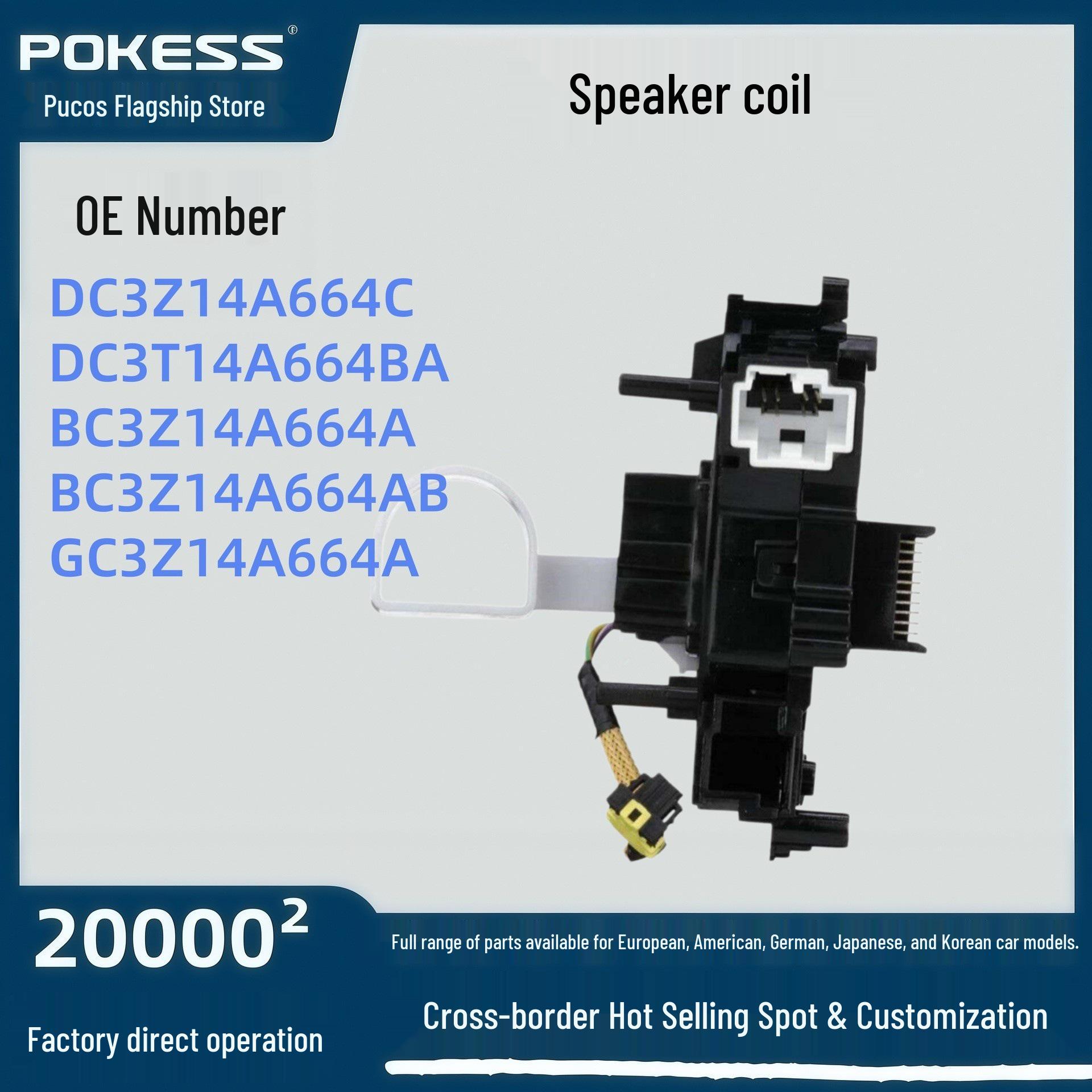 DC3Z-14A664-C Auto Parts for Ford Horn Coil Spiral Cable BC3Z-14A664-AB. Pokes/Prokes