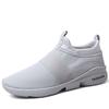 Fashion New Large Size Men's Casual Sports Shoes Fashion Mesh Breathable Women's Shoes Light Running Outdoor Men's Sneakers