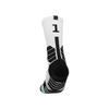 Elite Men's Mid-Calf Basketball Socks - Thickened, High-Top, Digital Star Player Sports Socks
