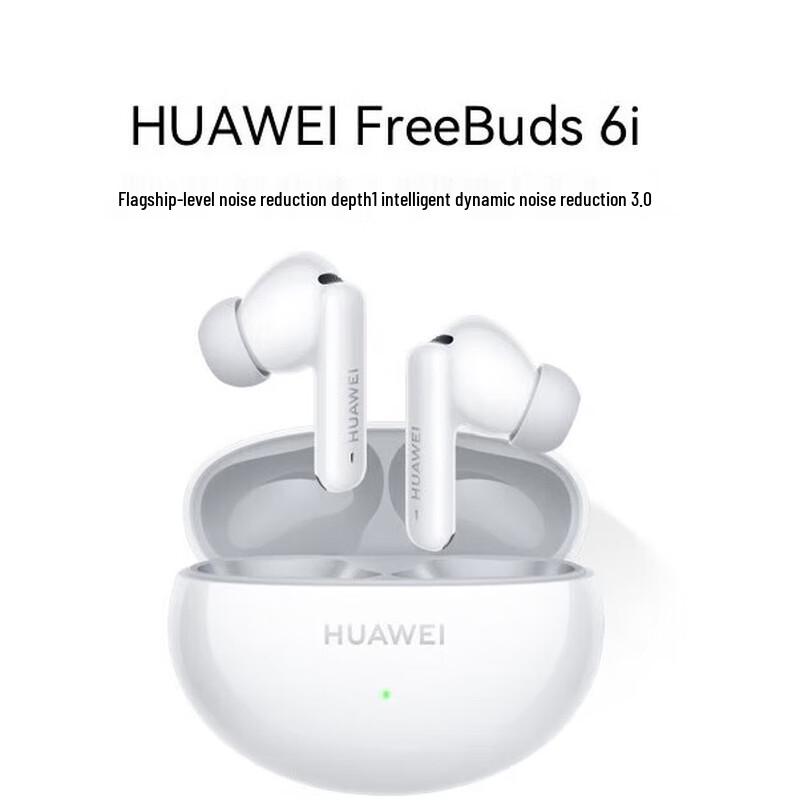 Huawei FreeBuds 6i True Wireless Noise-Cancelling Earbuds