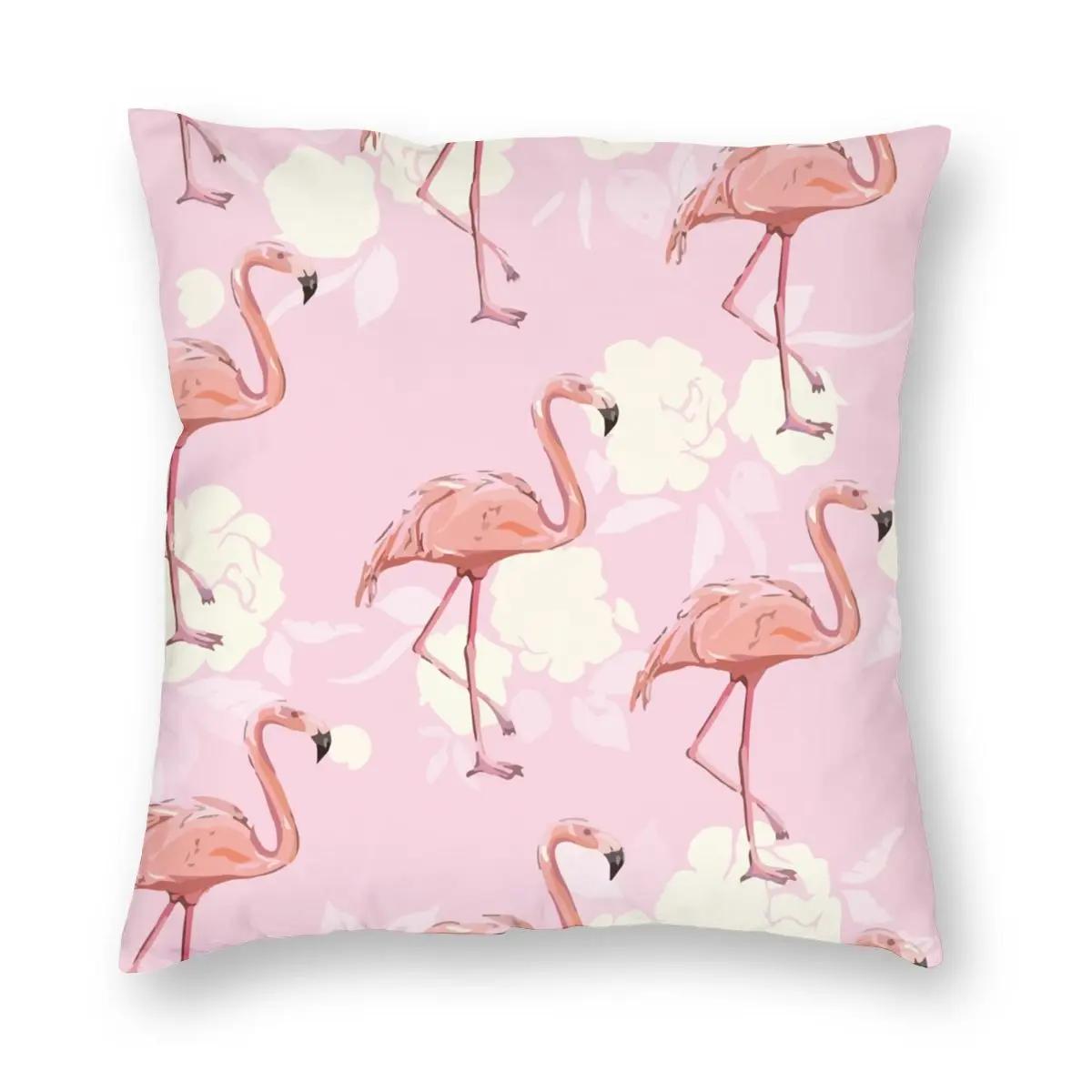 

Бесшовный узор с фламинго Наволочка Принт Полиэстер Наволочка Декорации Розовые птицы Наволочка Чехол для подушки Дом 66x66cm