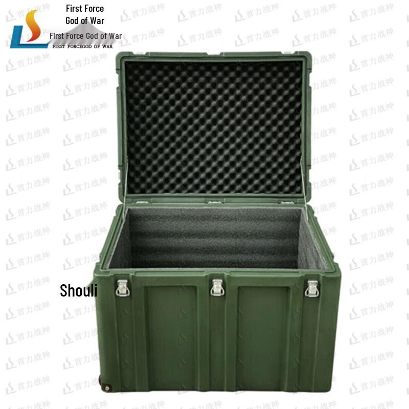 Shouli Rotomolded Wheeled Storage Case