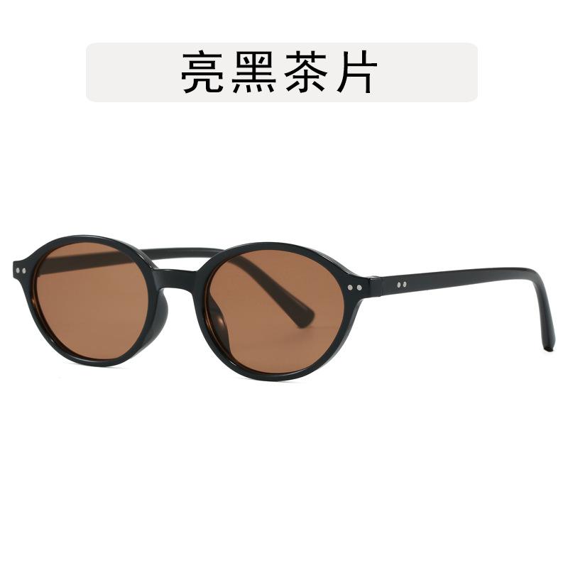 Korean Fashion Glasses for Women Oval Shape Anti Blue Light Eyeglasses Frames Rivets Decoration Glasses Frame Men