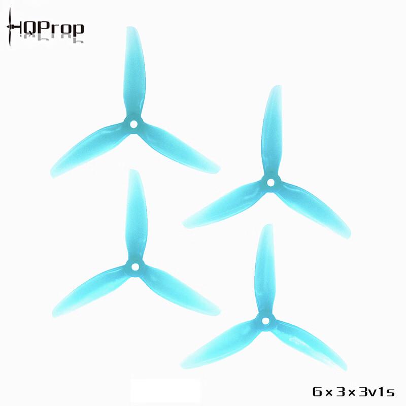 HQPROP DP 6x3x3V1S 6-inch 3-Blade Racing Drone Propellers (10 Sets)