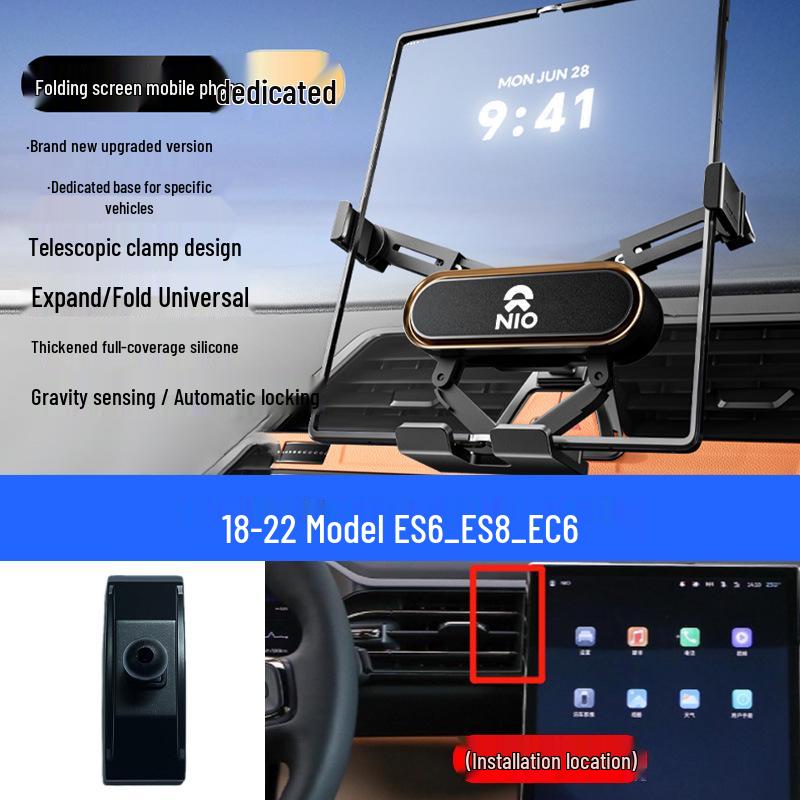 Nio ES6/ES8/EC6/ET5/ES7 Foldable Car Navigation Phone Mount