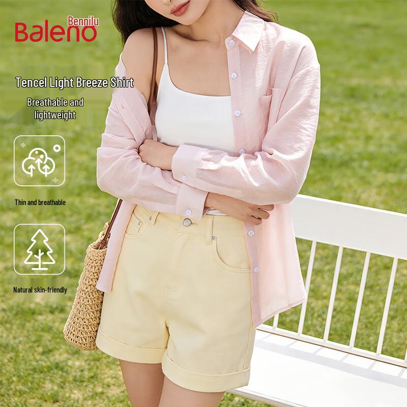 Женская рубашка-кардиган Baleno из лиоцелла Tencel S