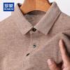 ROMON Men's Summer 100% Wool Short Sleeve Polo T-shirt