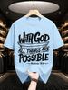 2026 New Cotton Tshirt With Christian Bible Verse Print Casual Crew Neck Short Sleeve Top