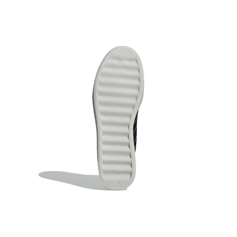 Adidas Znsored High 'Black White' Sneakers GZ2293