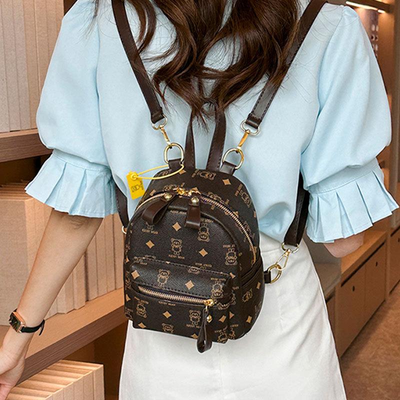Korean Backpack Female 2025 New Trendy Student Class Backpack Versatile Handbag Travel Bag