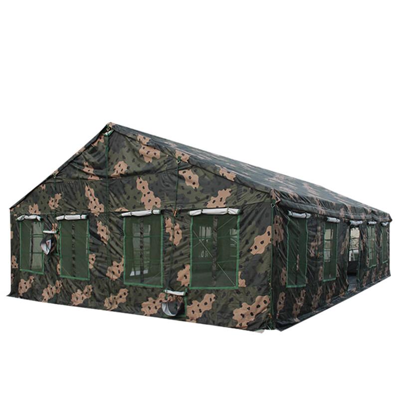 Large Camouflage Military Field Tent