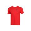 Basketball Graffiti Print Short Sleeve T-Shirt Men Tops Red CD0959-657