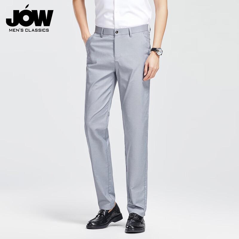 JOW Men s Tencel Cotton Stretch Straight-Leg Casual Pants 170/80A
