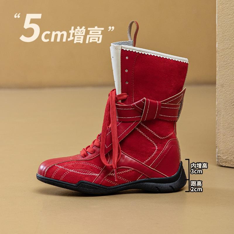 Retro Boxing Boots Inner Height Increasing Suede Maillard Fashion Medium Boots Women's Sports Outdoor Boots Autumn