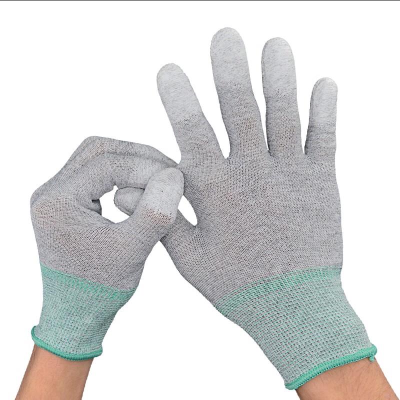 Zheye Carbon Fiber Anti-static Gloves
