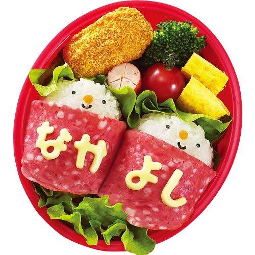 Ernest Character Bento (Goods) Letters (Seaweed/Ham/Cheese) Easy Cutouts (Tanoshi Mail) Brand Favorited by Major Restaurants A-75606