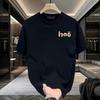 Summer Retro Style Short Sleeve T Shirt Men Women Unisex Trendy Casual Cotton Top Fashion Basic Tee