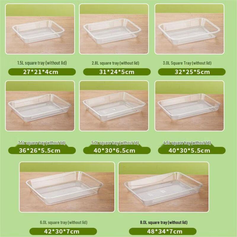 Qianxing Acrylic Rectangular Serving Tray with Lid