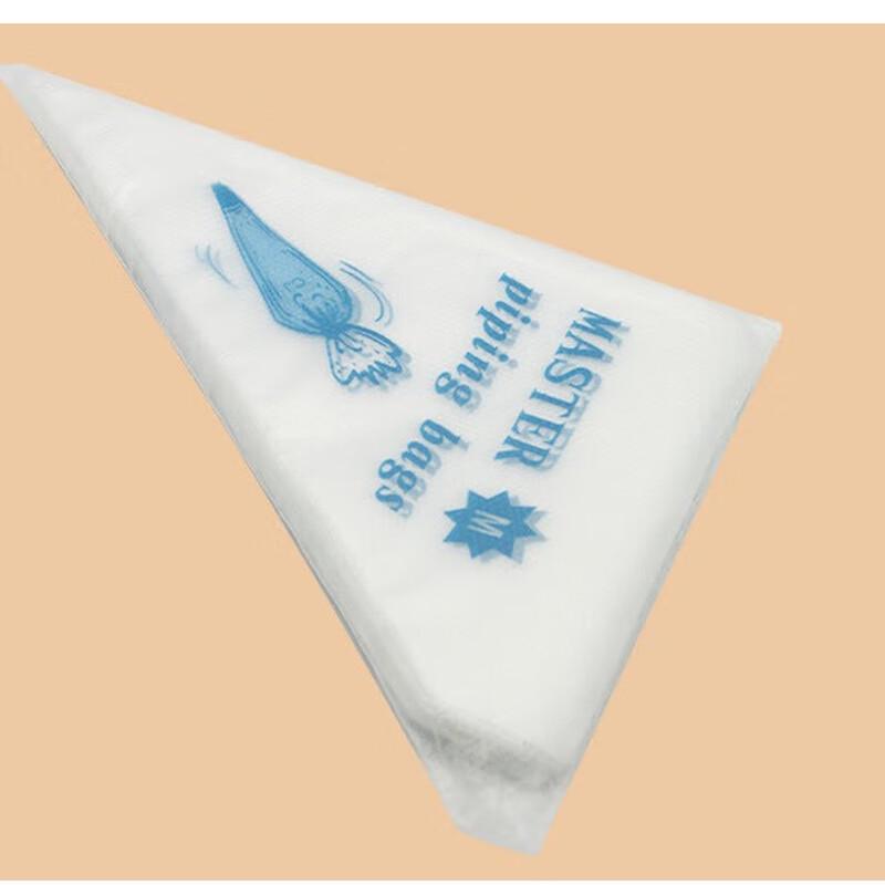 

ZISIZ Disposable Piping Bags with Nozzles