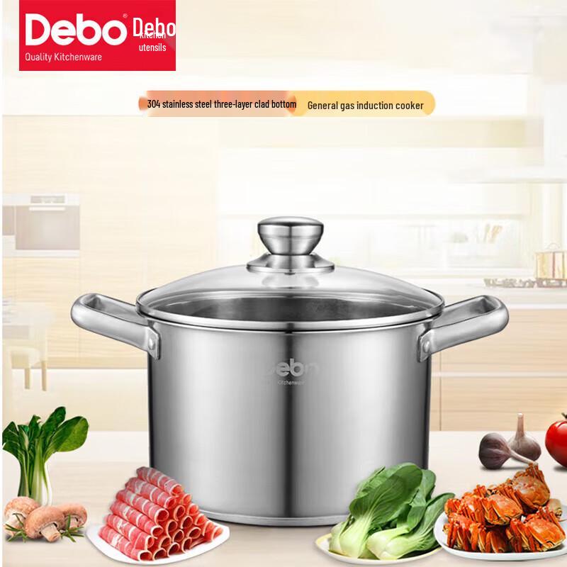 Debo DEP-605 Multi-function Soup Pot