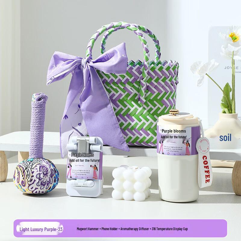 Luxury Thermos Gift Set