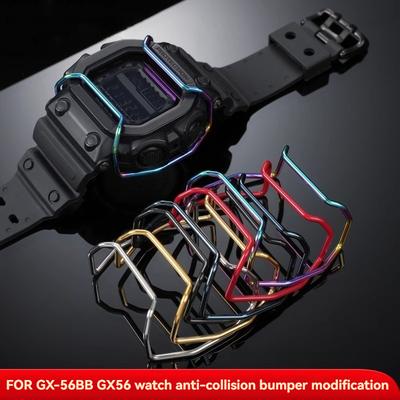 Für Casio Block GX-56BB GX 56bb GXW-56 Giant G Metall Schutz Stoßstange Kollisionsschutz Stahl Uhr Schutzbügel Zubehör