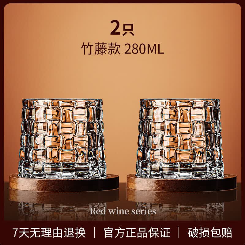 Qiwei Nordic Style Rotating Crystal Whiskey Glass