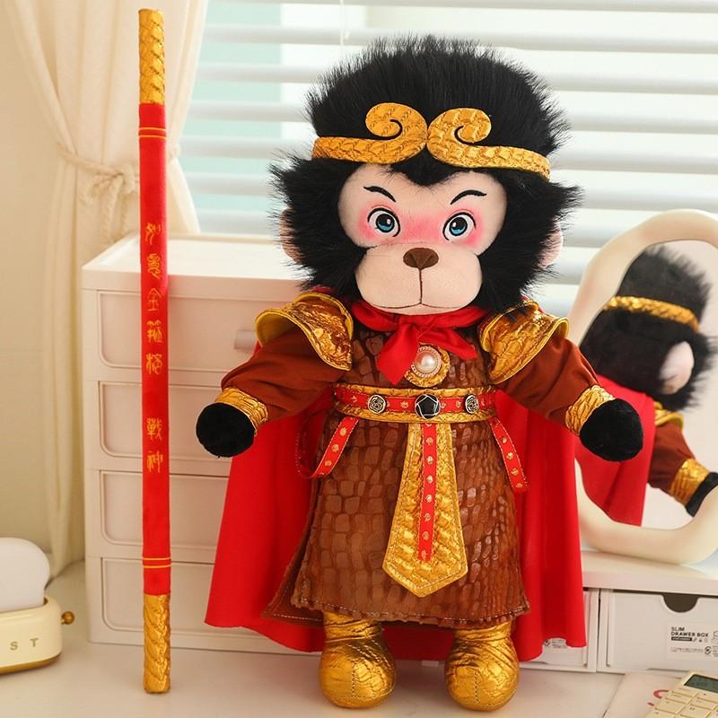 Adorable Black Myth Wukong Plush Doll Soft Toy Perfect Birthday Gift For Friends
