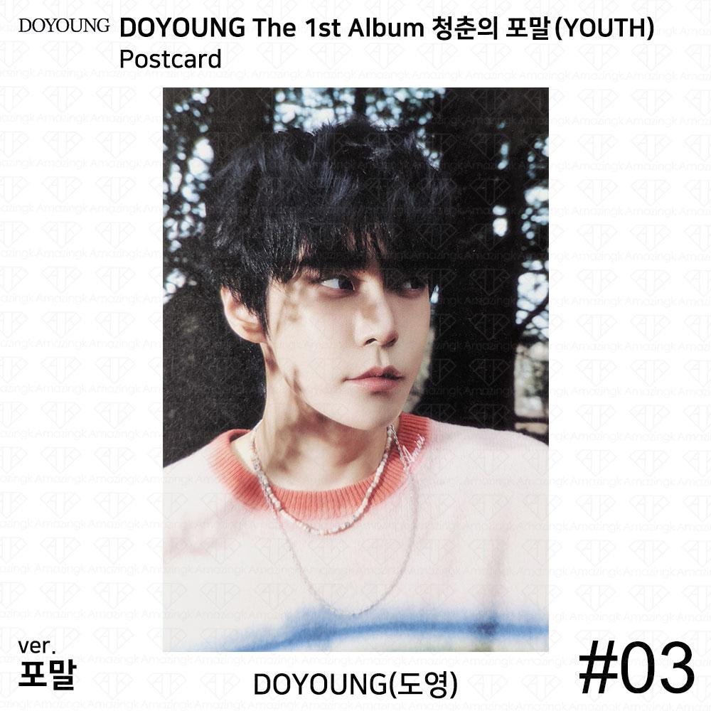 NCT127 DOYOUNG The 1st Album YOUTH POB Event Official Photocard Postcard