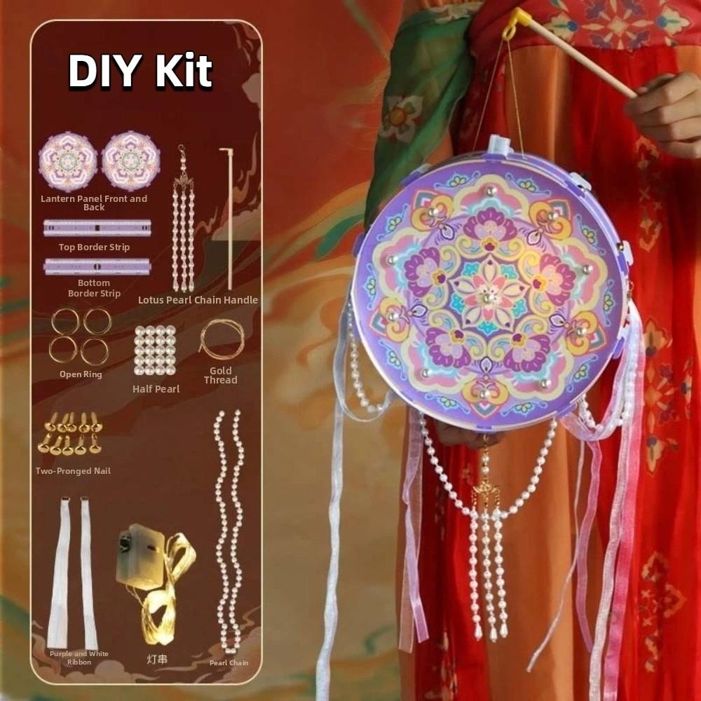 Pearl Bead-strand Flower Drumlamp LED Warm Glow Ancient Style Light  Crafting Activity