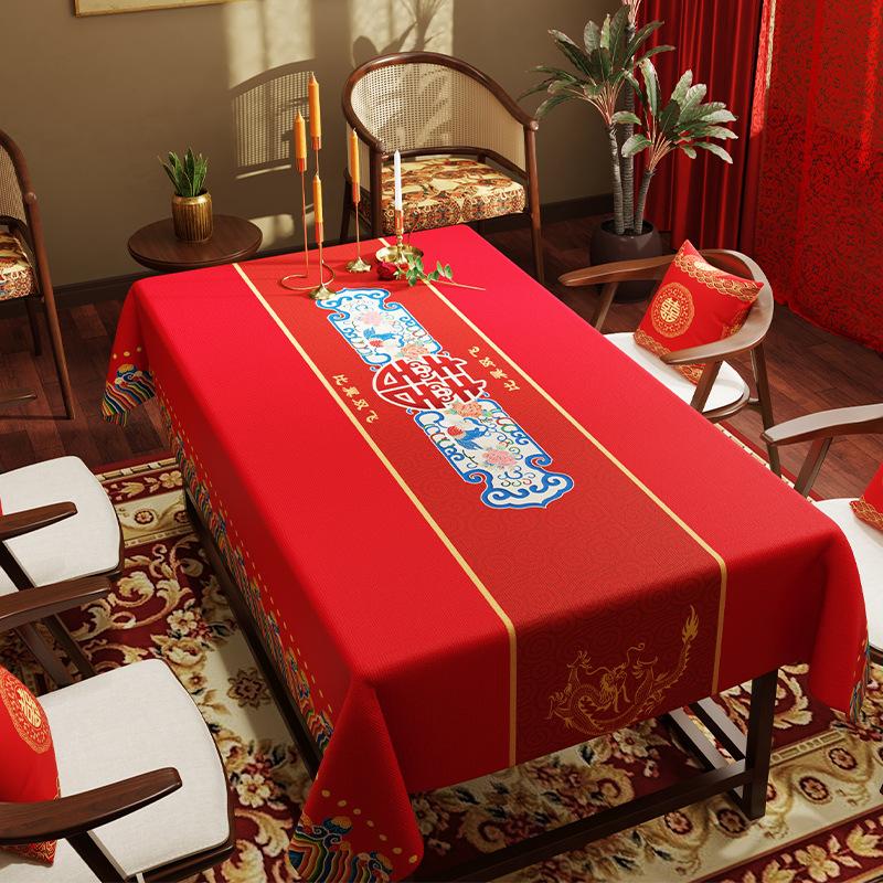 Wedding Red Dining Table Tablecloth Wedding Room Festive Atmosphere Tablecloth Living Room Coffee Table Tablecloth Rectangular
