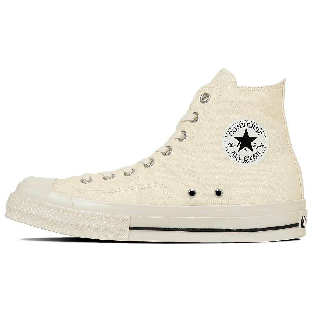 

Converse All Star Abrasion Resistant High top Canvas Shoes Unisex Beige 31316081 42.5