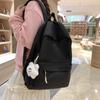 Schultasche weiblich koreanische Version High School College-Student einfach einfarbig Campus große Kapazität männlich trendiger Rucksack Ins Reise-Rucksack