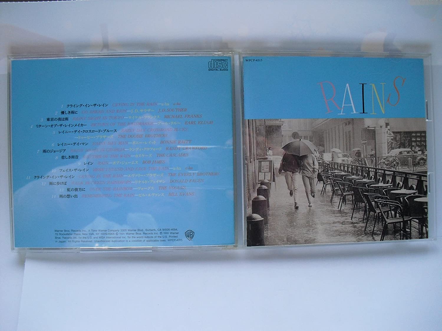 

CD VARIOUS - RAINS Kiss the Rain WPCP4315 Japan ObiMusic Others Used