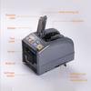 ZCUT-9 Automatic Tape Cutting Machine Packaging Auxiliary Tape Distributor Electric Ribbon Cutting Machine