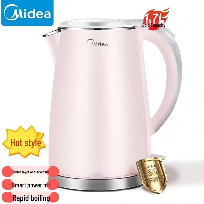 Midea MK-HJ1705 1.7L Electric Kettle CN plug (adapter included)
