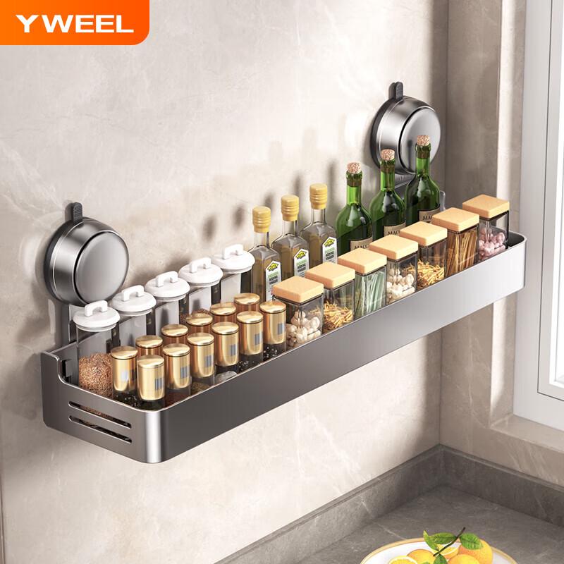 Yweel Multifunctional Suction Cup Kitchen Storage Organizers