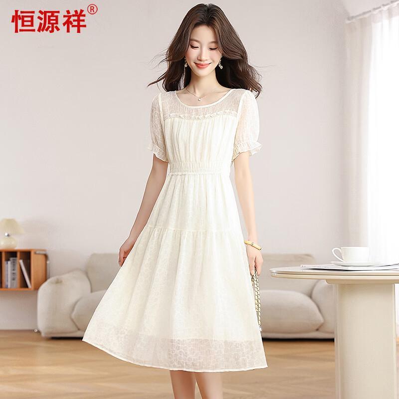 Hengyuanxiang Elegant Drape Lace-Cuff Dress