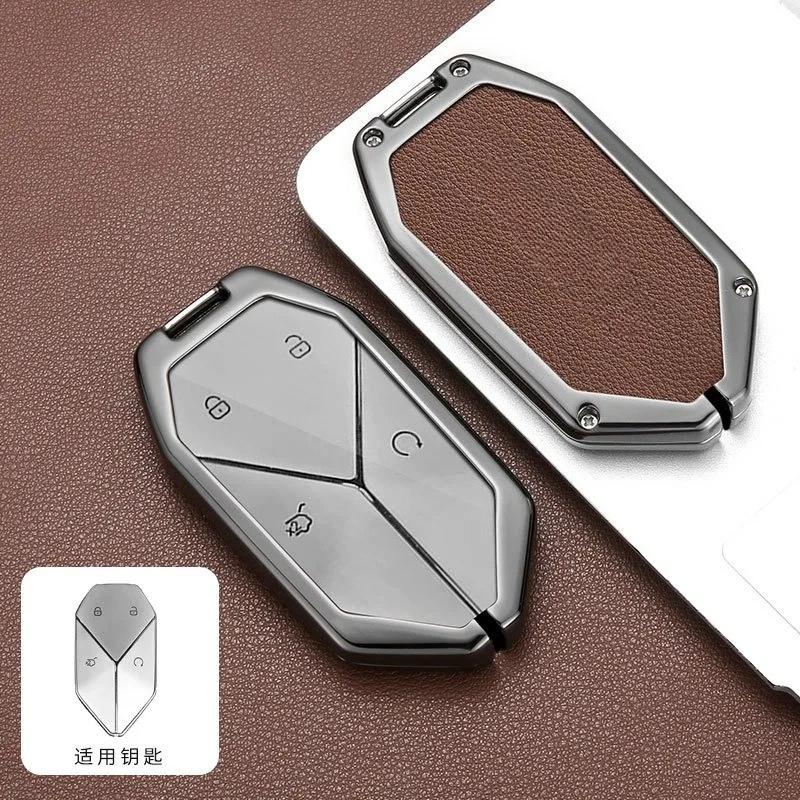 Zinc Alloy Leather Car Key Case Cover Shell Fob For Byd Formula Leopard Super 5 Super 8 Super 3 9 Protection Holder Accessories