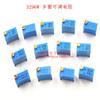 3296W 5K Multi-turn Precision Adjustable Potentiometer Resistor