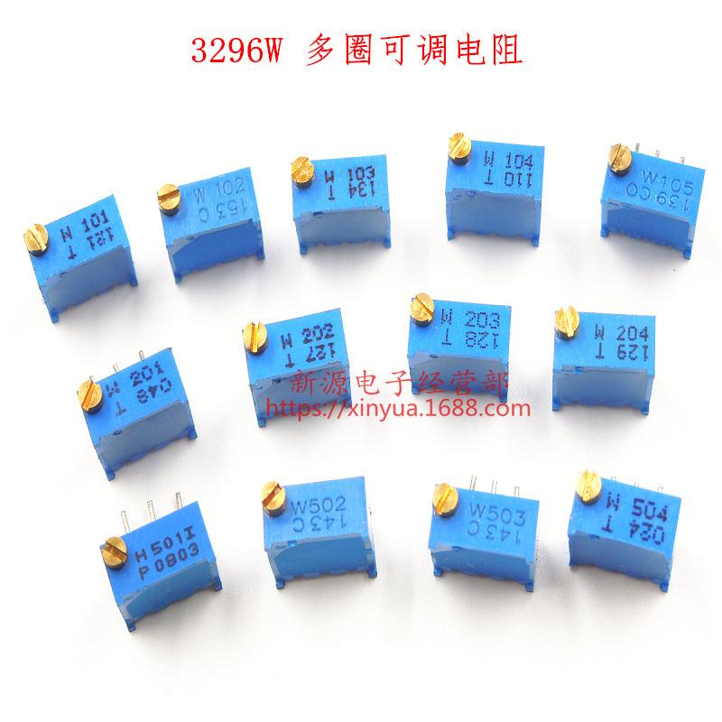 3296W 5K Multi-turn Precision Adjustable Potentiometer Resistor