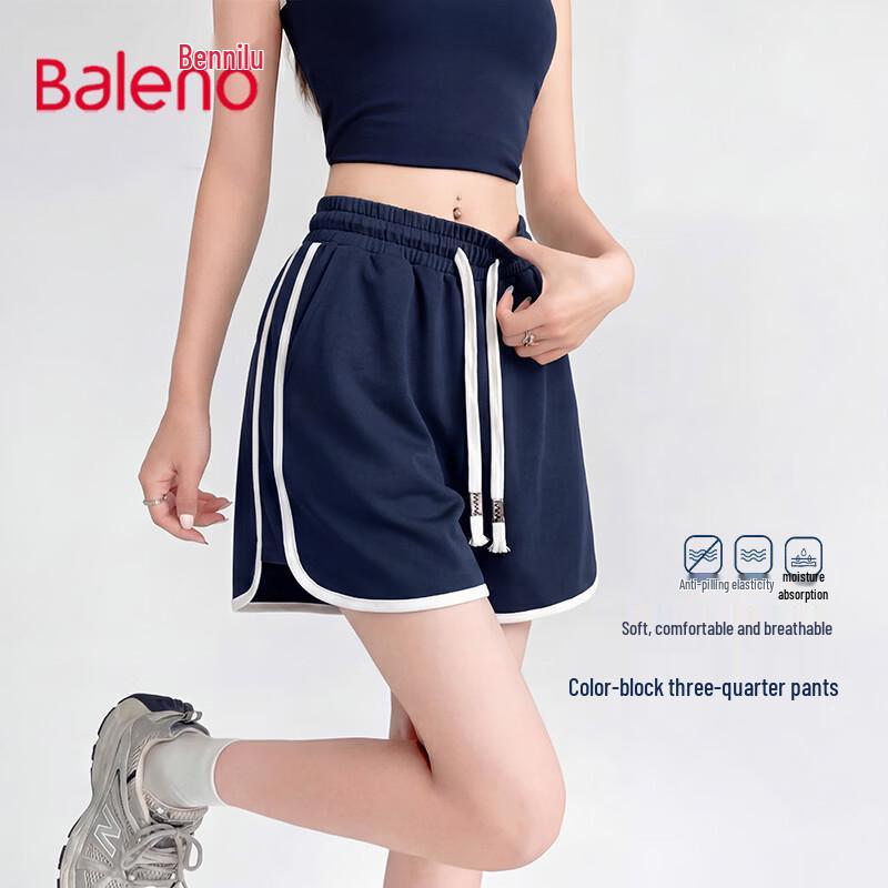 Baleno Women s Color-block Casual Shorts XL