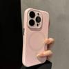 iPhone 17 Magnetic Window Case: Liquid Silicone, Full Coverage, Drop Protection for Models 14-16