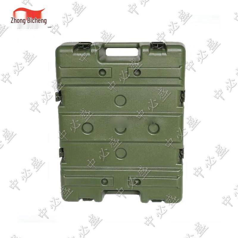 Zhongbisheng Heavy-Duty Rotomolded Transport Cases